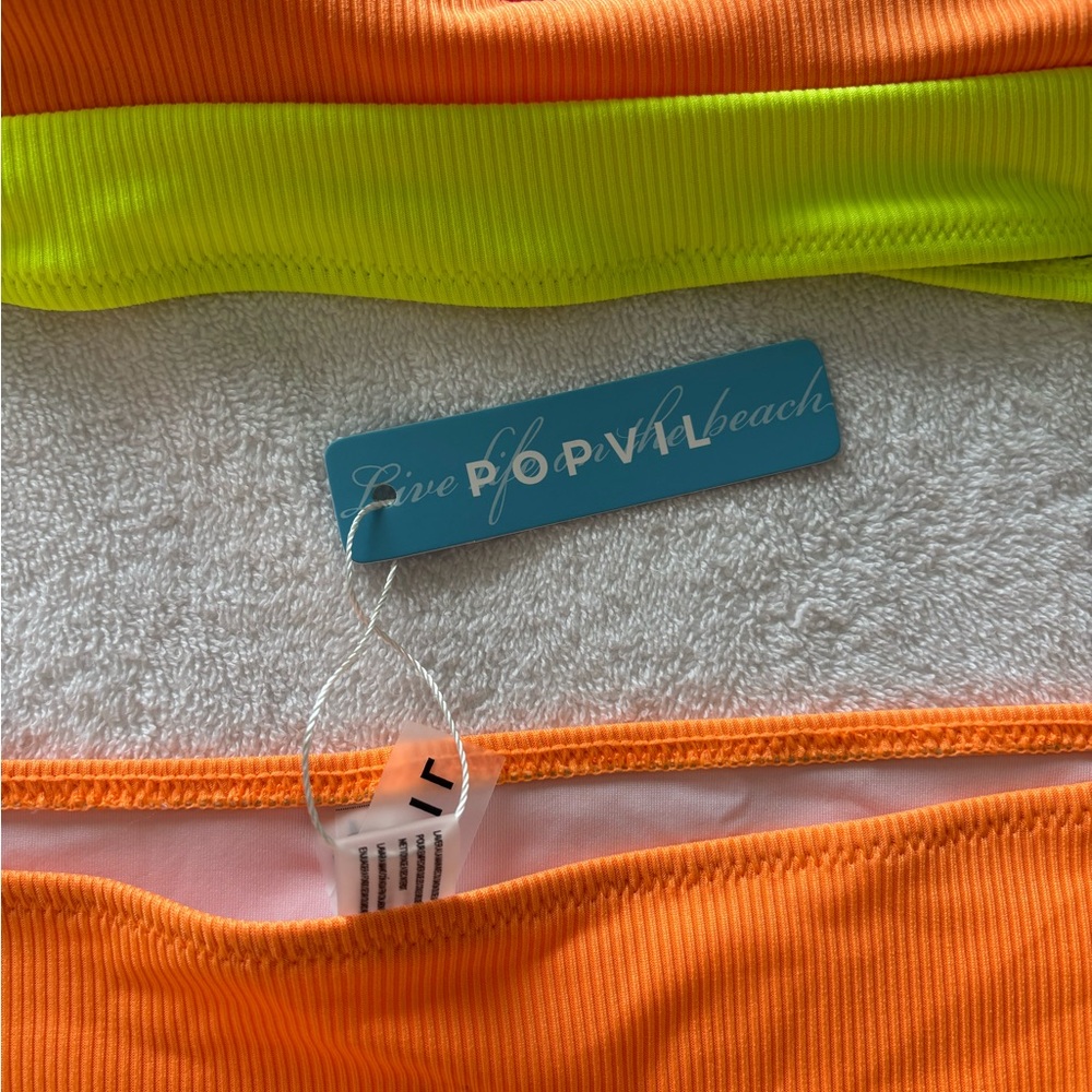 Colorful Bikini Set - Picture 3 of 4